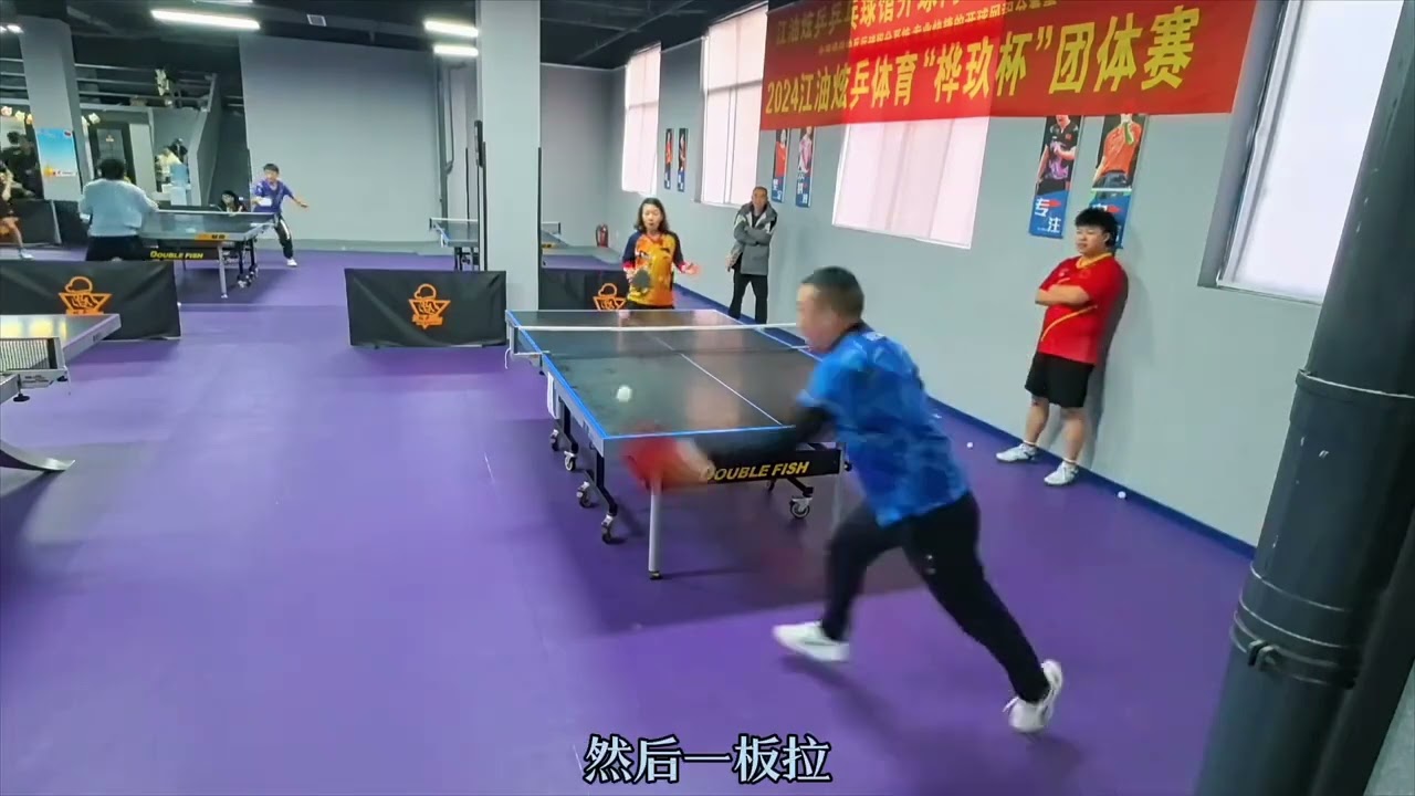 射入了一记