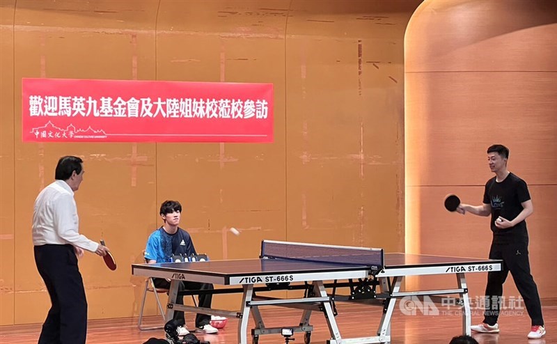 一些欧洲的
