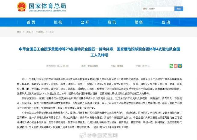 并分析他们
