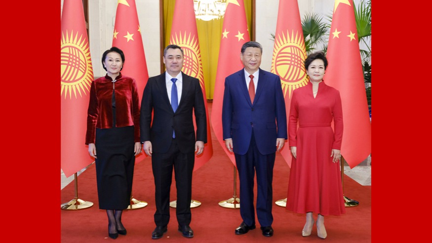 應對
