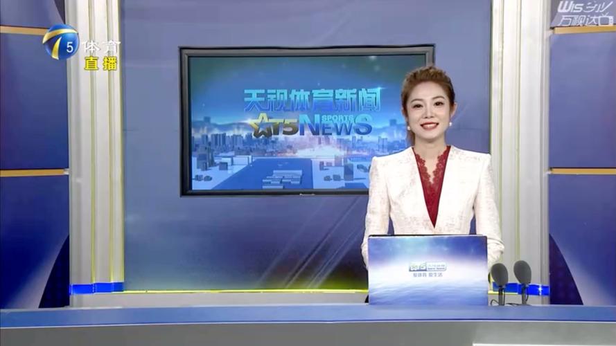 阿根廷国家