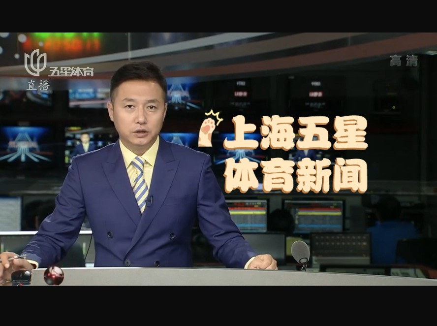 多样性和人