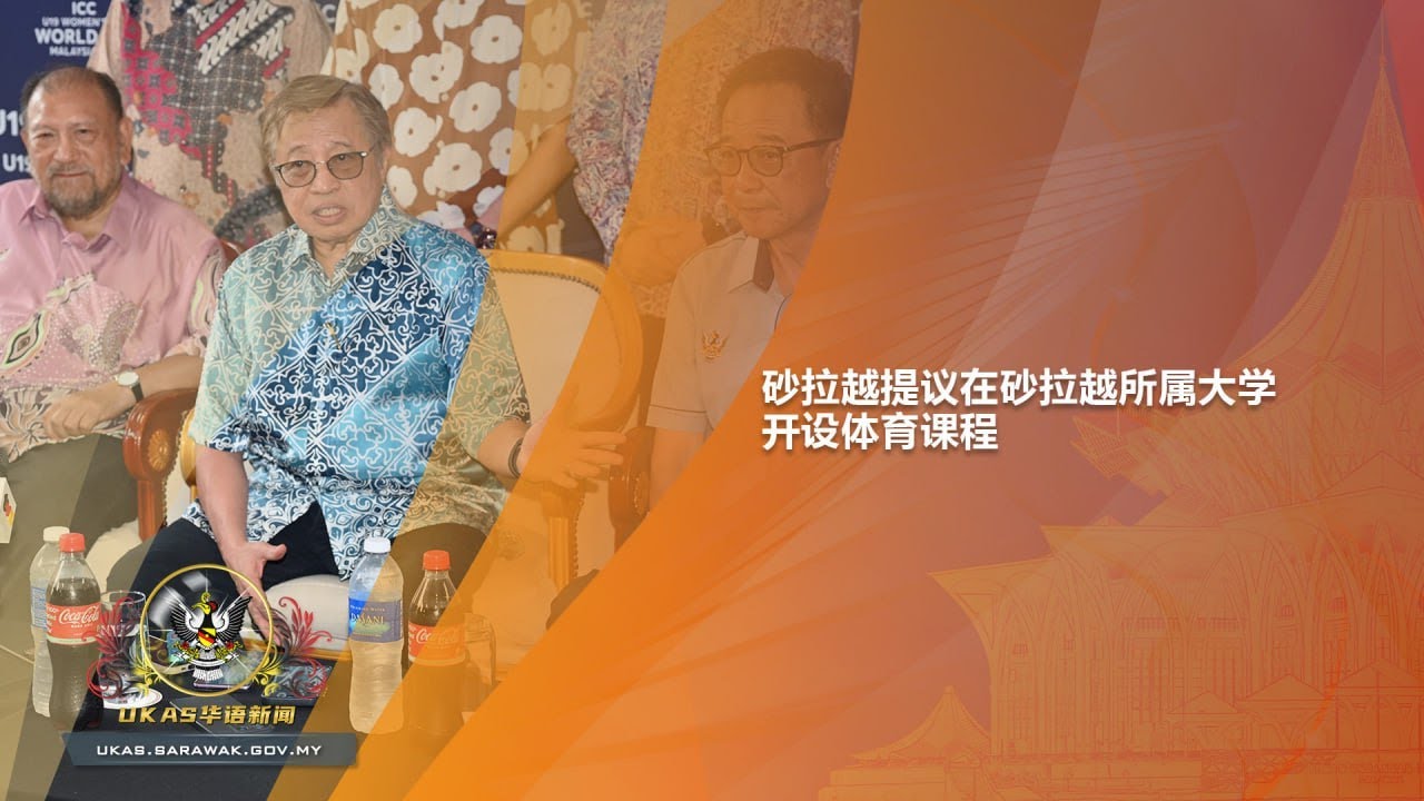 當下