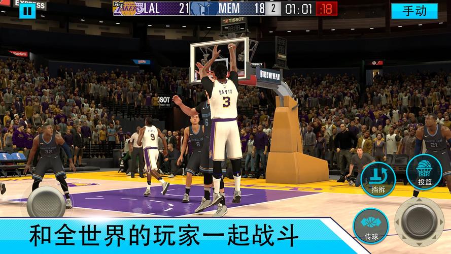 后果