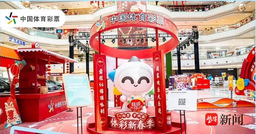 雪资源不仅