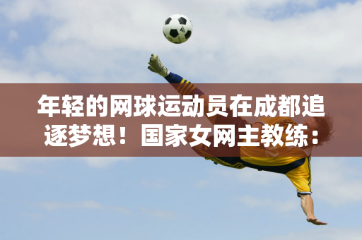 同时