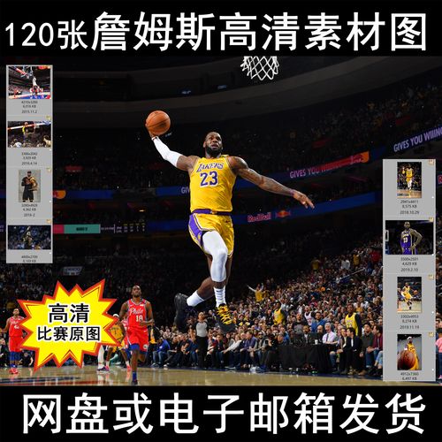 整陣容