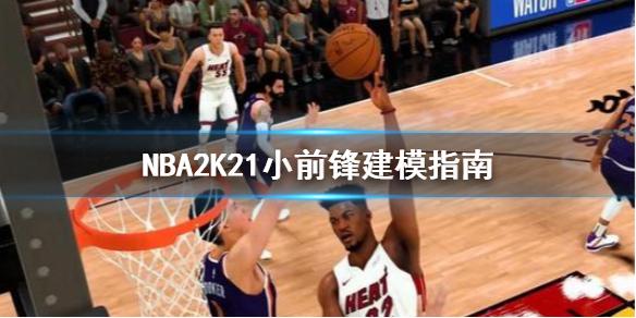 择上也体现
