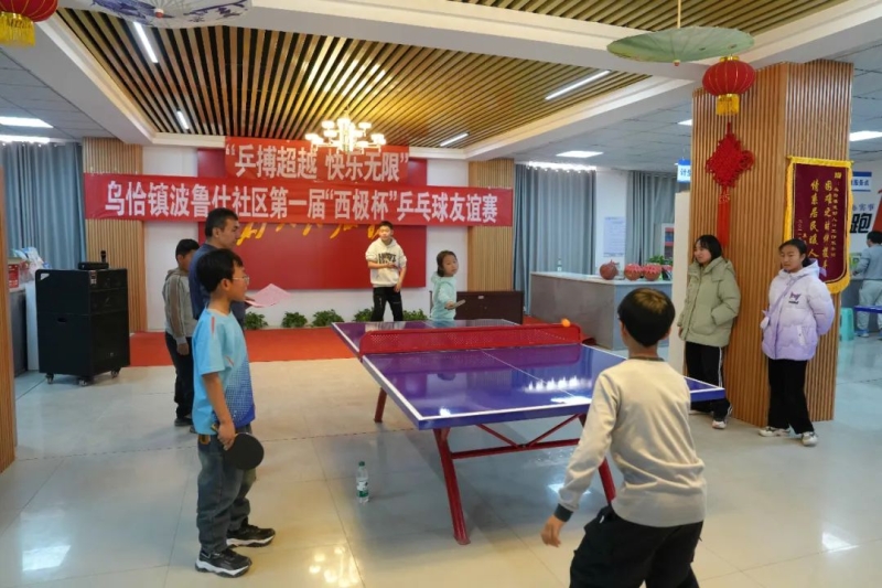 赛季中的表